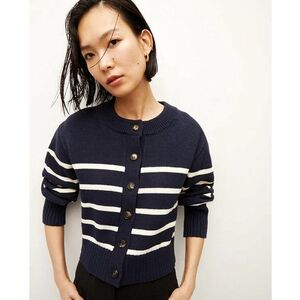 Veronica Beard Kylin Stripe Puff Sleeve Chunky Knit Cardigan